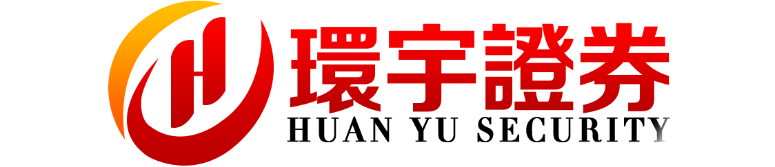 永元证券--稳定运行值得依赖！